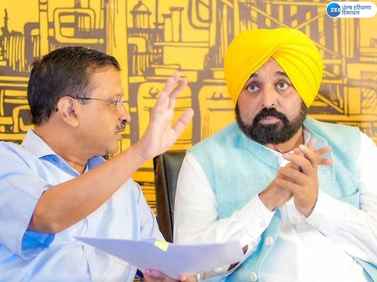 AAP News: ਭਲਕੇ ਸੀਐਮ ਭਗਵੰਤ ਮਾਨ ਤੇ ਪੰਜਾਬ ਦੇ ਵਿਧਾਇਕ ਦਿੱਲੀ ਜਾਣਗੇ; ਅਰਵਿੰਦ ਕੇਜਰੀਵਾਲ ਨਾਲ ਕਰਨਗੇ ਮੁਲਾਕਾਤ