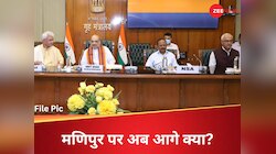 दिल्ली में CM पर कयास, उधर धीरे से शाह के 'राइट हैंड' को मिलेगी मणिपुर की कमान !