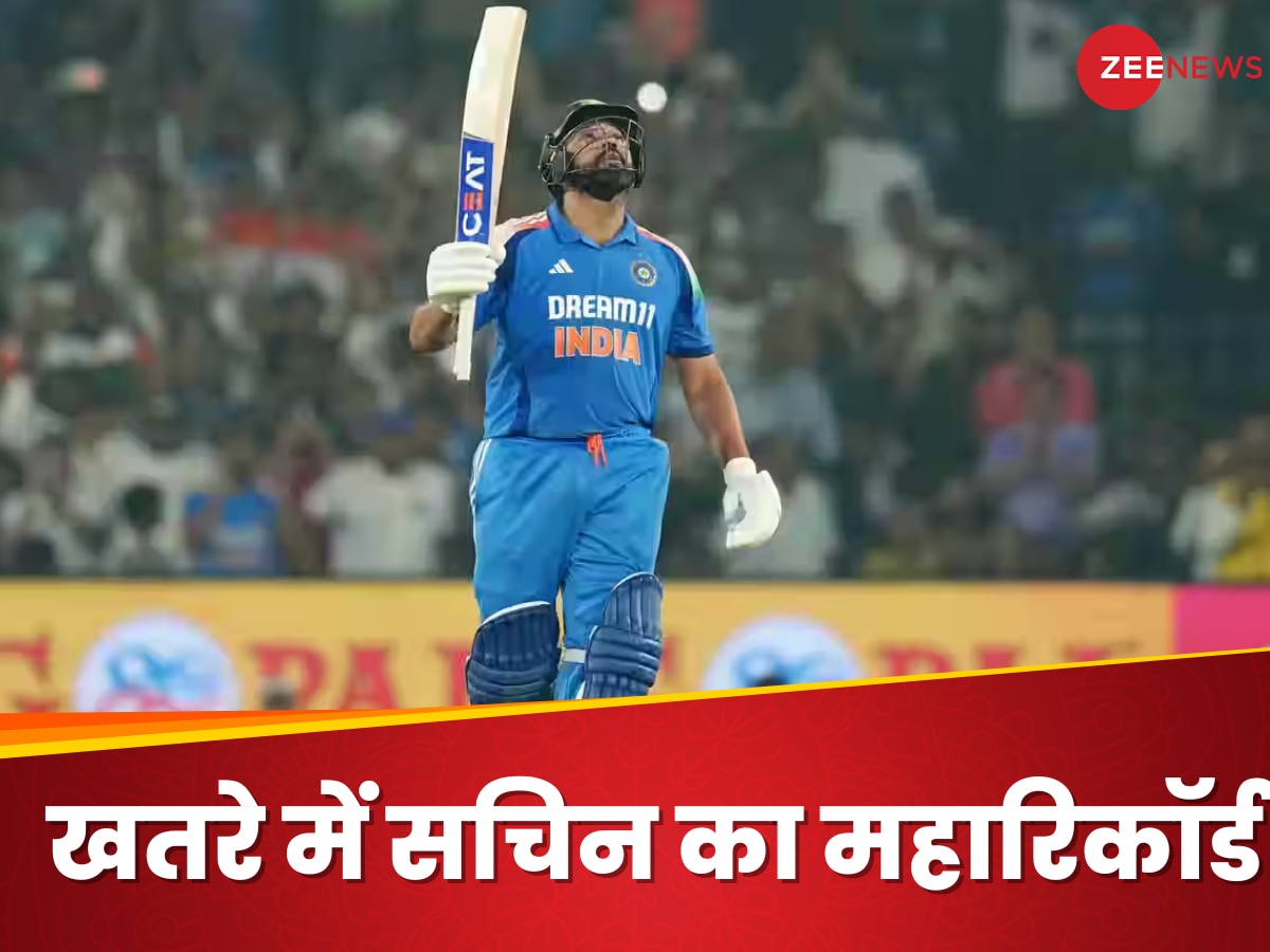 Rohit Sharma