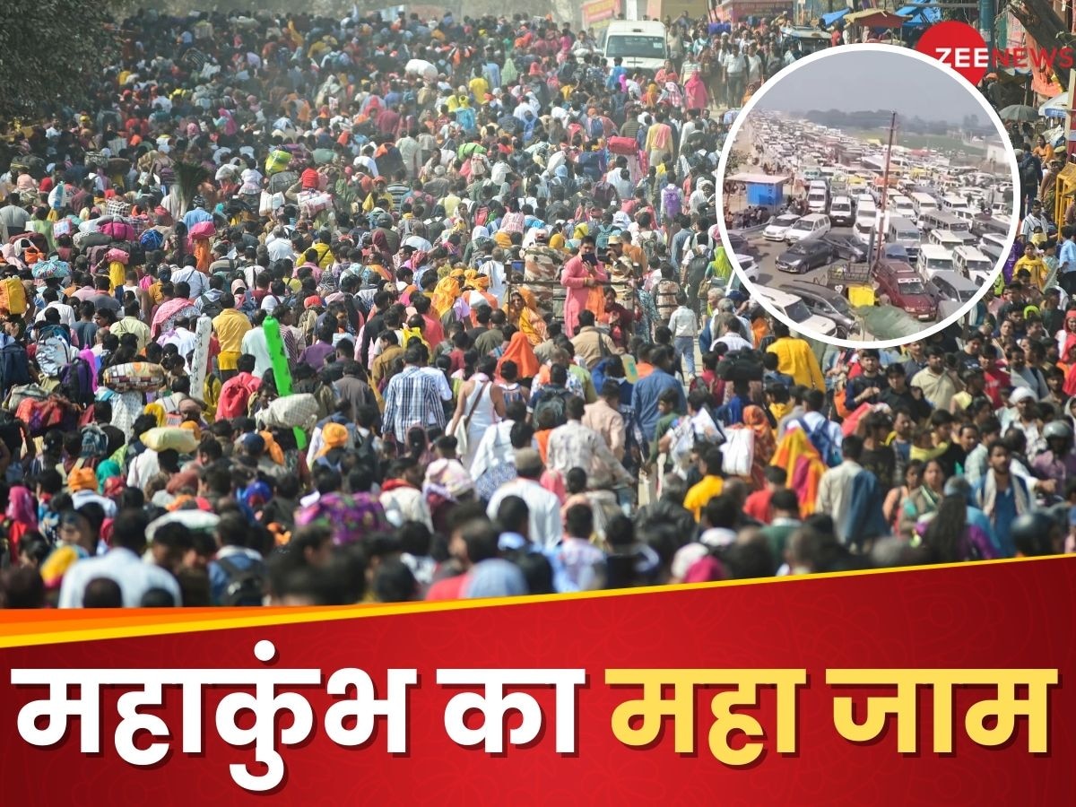 प्रयागराज में लगा है 300 KM लंबा जाम? हजारों श्रद्धालु सड़क पर यूं गुजार रहें दिन-रात, Video में देखें बुरा हाल