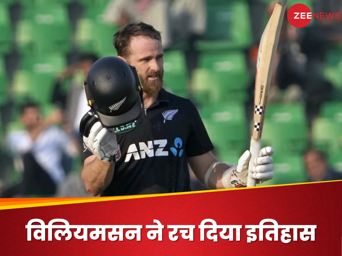 Kane Williamson: सबसे तेज 7000 रन! इस विदेशी बल्लेबाज ने रच दिया इतिहास, कोहली-सचिन भी छूट गए पीछे