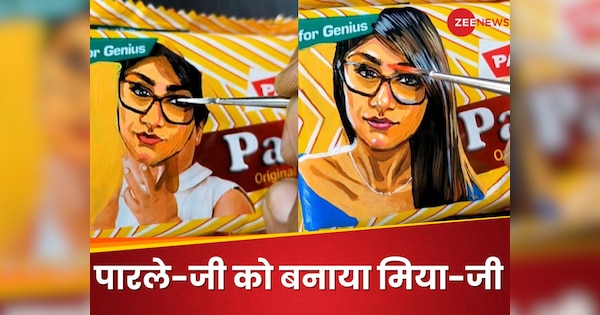 Ex porn star mia khalifa painting on Parle G Biscuit Wrapper video gone ...