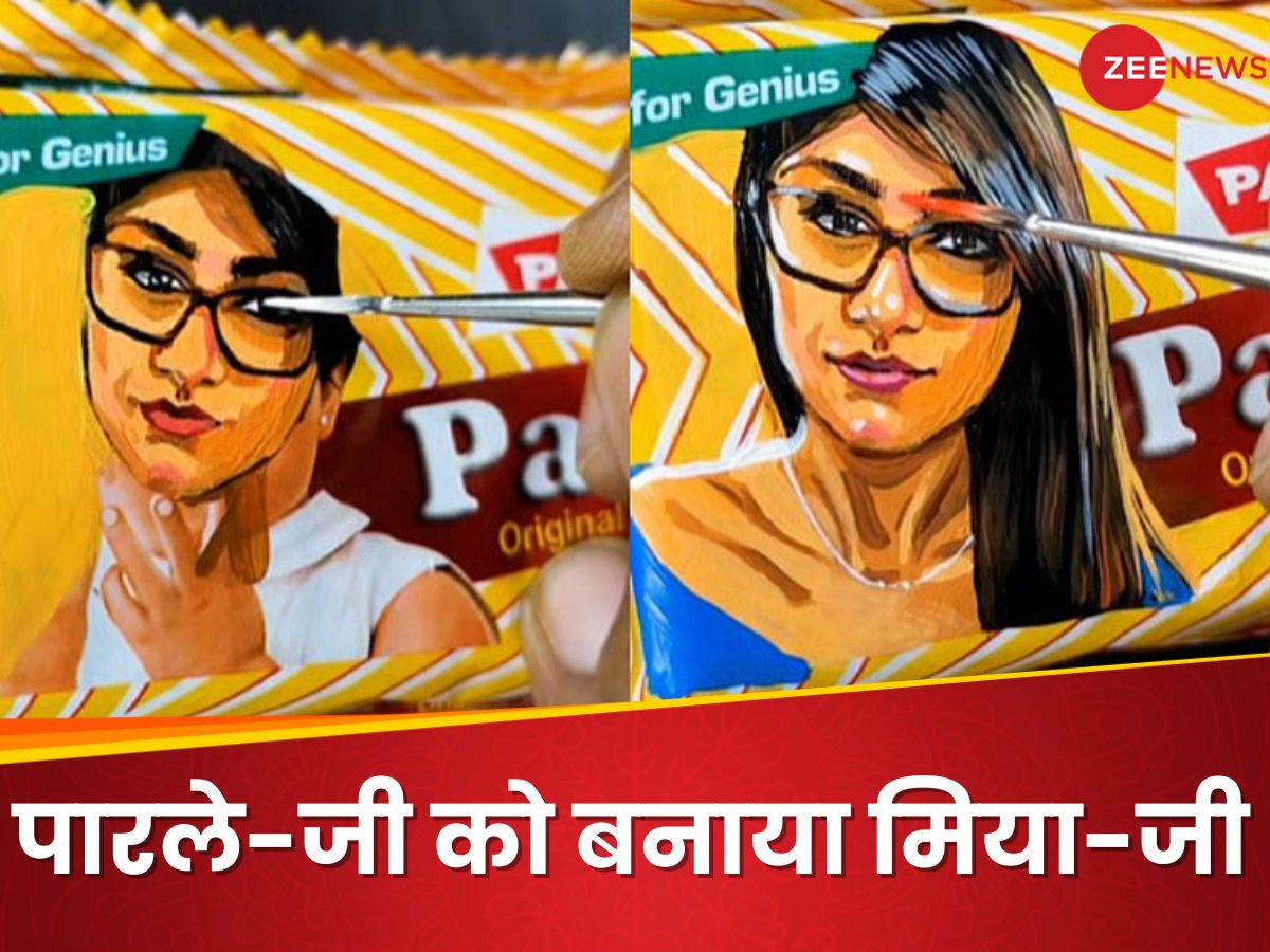 Ex porn star mia khalifa painting on Parle G Biscuit Wrapper video gone ...