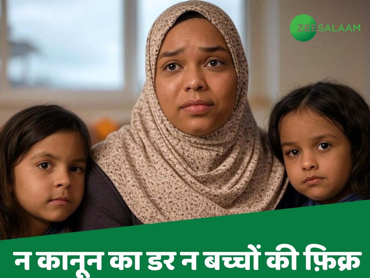 यह तस्वीर Aजेनेरेटेड प्रतीकात्मक तस्वीर है यह तस्वीर Aजेनेरेटेड प्रतीकात्मक तस्वीर है