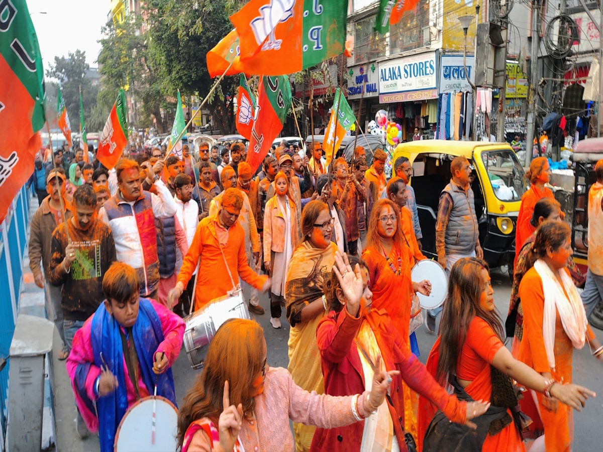 West Bengal Bhartiya Janata Party