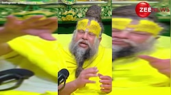 घर से निकलते वक्त किसी भी दुर्घटना का डर लगे तो ऐसे में क्या करें, प्रेमानंद जी महाराज से जानिए....