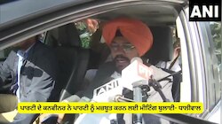 ਪਾਰਟੀ ਦੇ ਕਨਵੀਨਰ ਨੇ ਪਾਰਟੀ ਨੂੰ ਮਜ਼ਬੂਤ ​​ਕਰਨ ਲਈ ਮੀਟਿੰਗ ਬੁਲਾਈ- ਧਾਲੀਵਾਲ