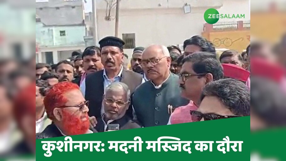 सपा के डेलिगेशन ने मदनी मस्जिद का किया दौरा; कहा- समझदारी से काम लें मुसलमान, ठीक नहीं सरकार के इरादे 