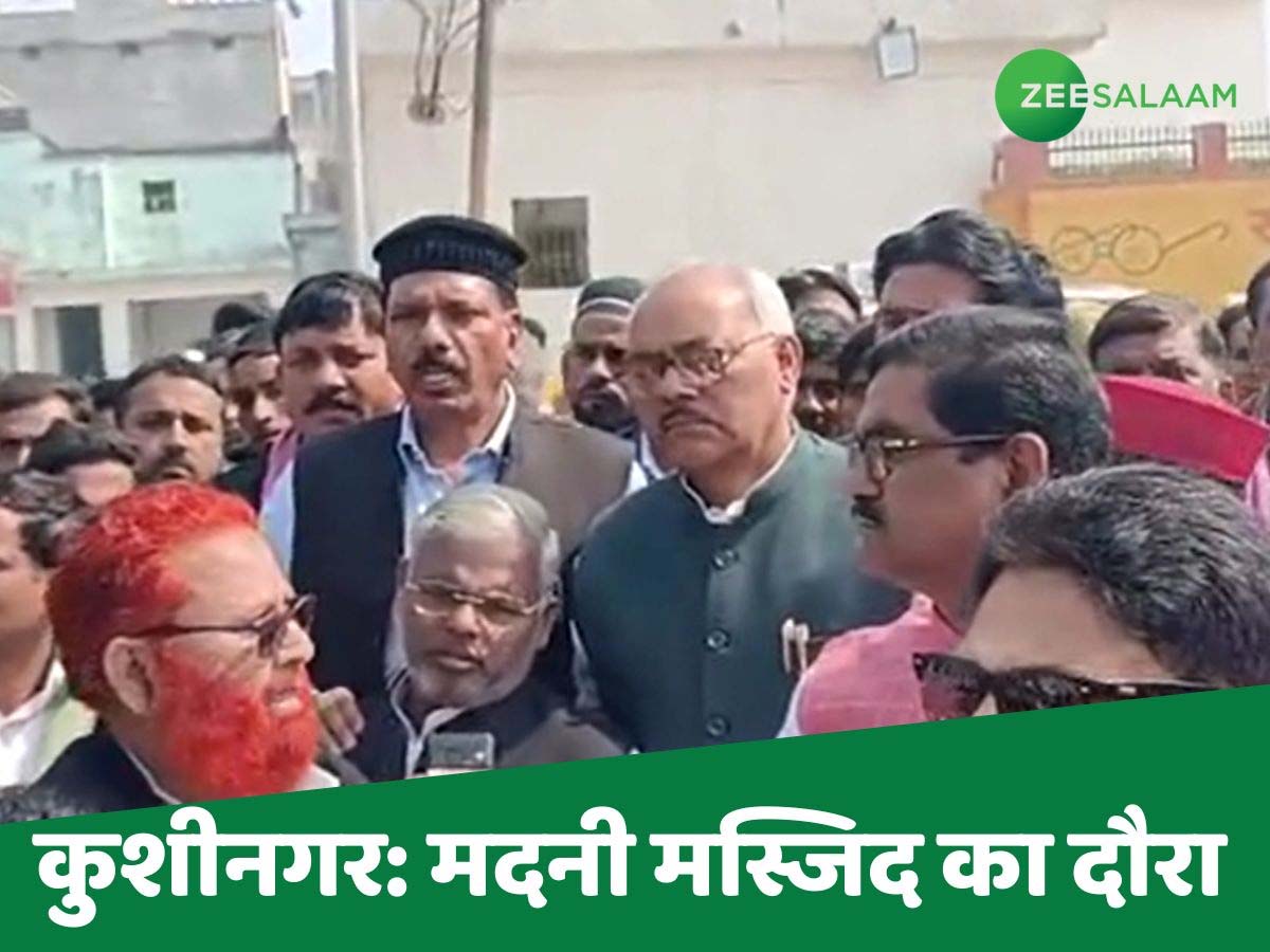 सपा के डेलिगेशन ने मदनी मस्जिद का किया दौरा; कहा- समझदारी से काम लें मुसलमान, ठीक नहीं सरकार के इरादे सपा के डेलिगेशन ने मदनी मस्जिद का किया दौरा; कहा- समझदारी से काम लें मुसलमान, ठीक नहीं सरकार के इरादे