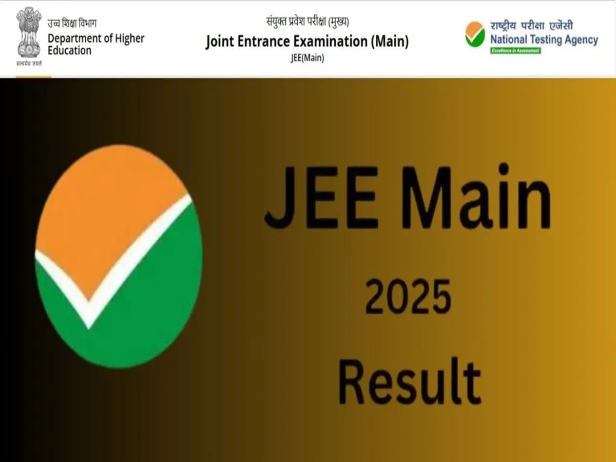 Navaneet Priyadarshi becomes Odisha topper in JEE Main Result 2025 see full list