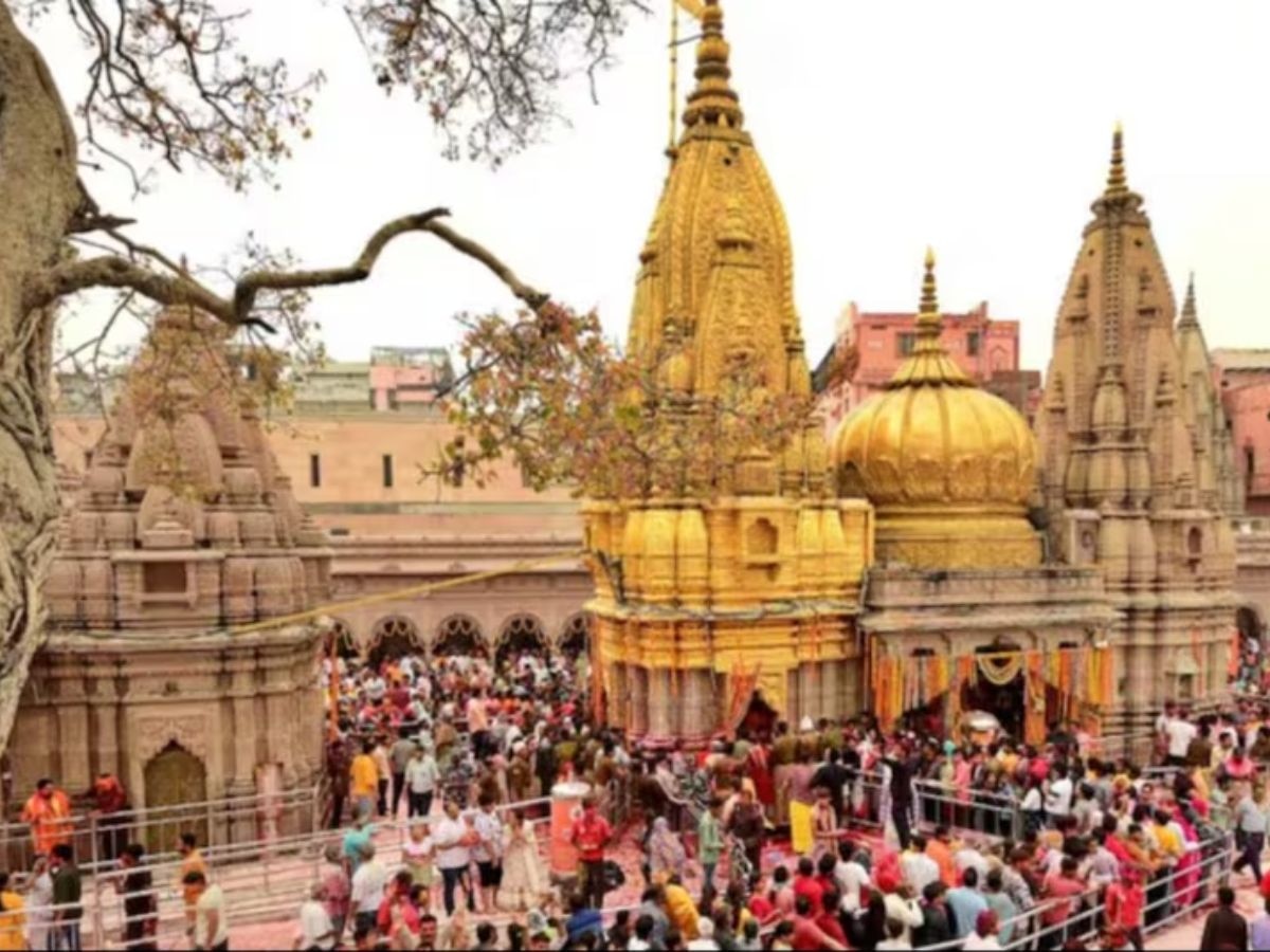 Kashi Vishwanath Mandir 