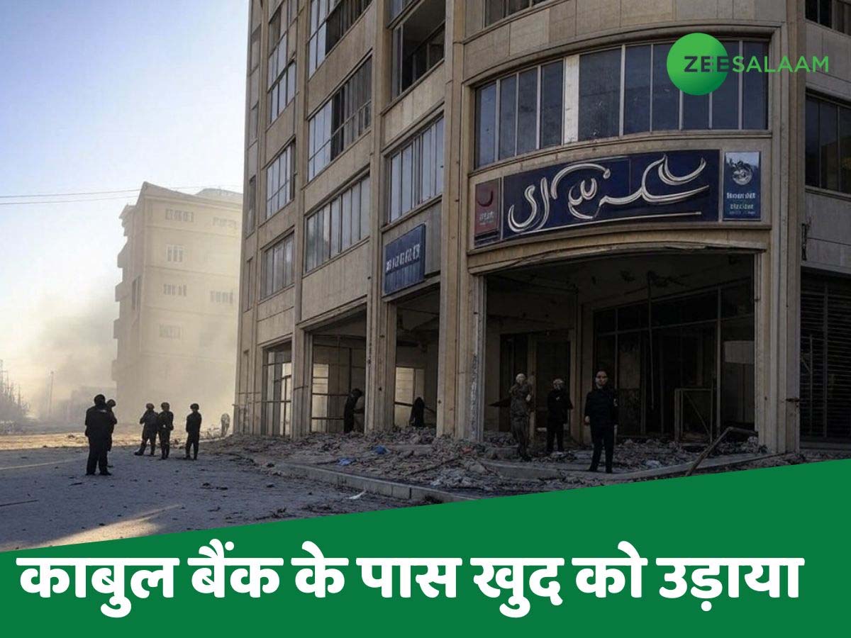 प्रतीकात्मक तस्वीर प्रतीकात्मक तस्वीर