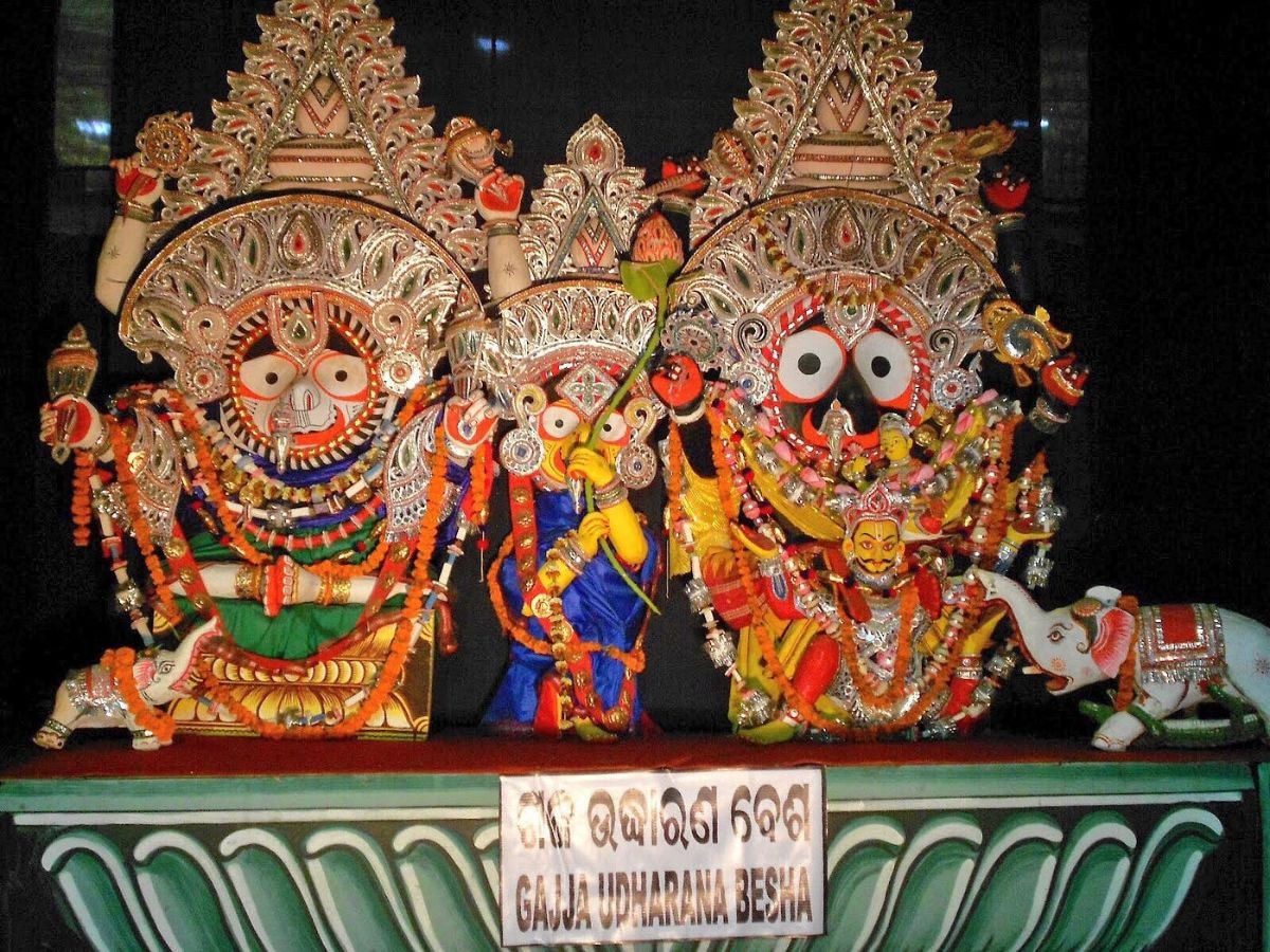 Gaja Uddharana Besha: ଆଜି ପବିତ୍ର ମାଘ ପୂର୍ଣ୍ଣିମା, ଶ୍ରୀମନ୍ଦିରରେ ଶ୍ରୀଜୀଉଙ୍କ ଅନୁଷ୍ଠିତ ହେବ ଗଜୋଦ୍ଧାରଣ ବେଶ