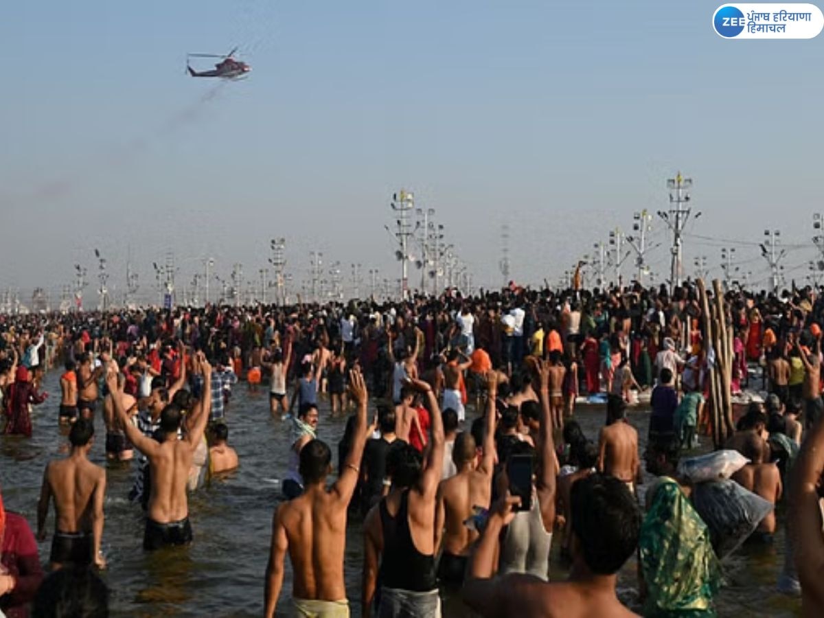 Maghi Purnima: ਮਹਾਕੁੰਭ ਵਿੱਚ ਮਾਘੀ ਪੂਰਨਿਮਾ ਦਾ ਮਹਾ ਇਸ਼ਨਾਨ; ਸ਼ਰਧਾਲੂਆਂ ਉਤੇ ਫੁੱਲਾਂ ਦੀ ਵਰਖਾ