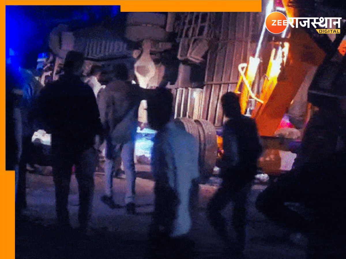 Rajasthan Accident: महाकुंभ से लौट रही निजी बस राजसमंद में दुर्घटनाग्रस्त, हादसे में फंसा 14 साल का मासूम