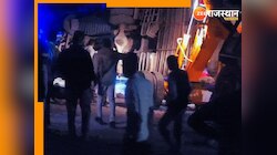 Rajasthan: महाकुंभ से लौट रही निजी बस राजसमंद में दुर्घटनाग्रस्त, हादसे में...