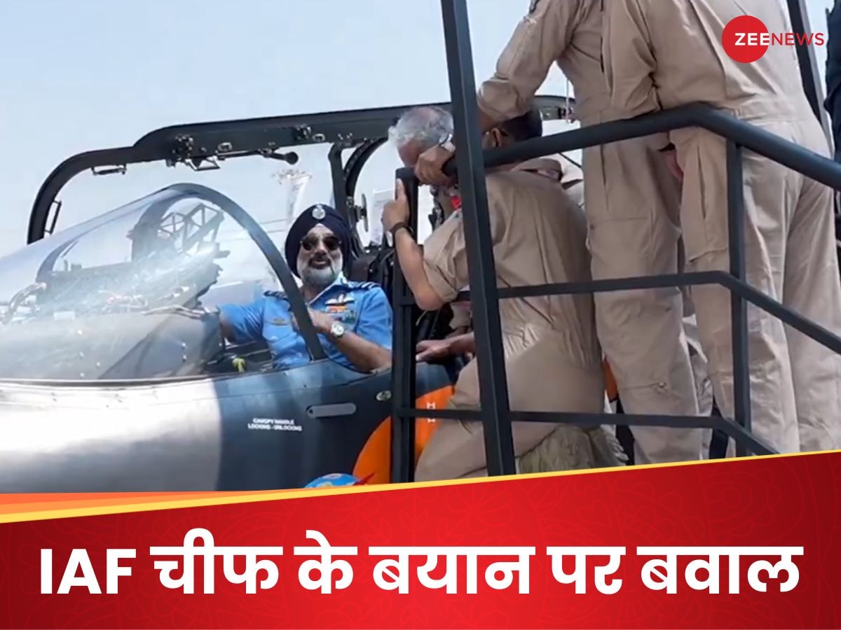 तकनीकी दिक्कतें थीं, अब दूर हो गई हैं... IAF चीफ की नाराजगी के बाद आया HAL का बयान