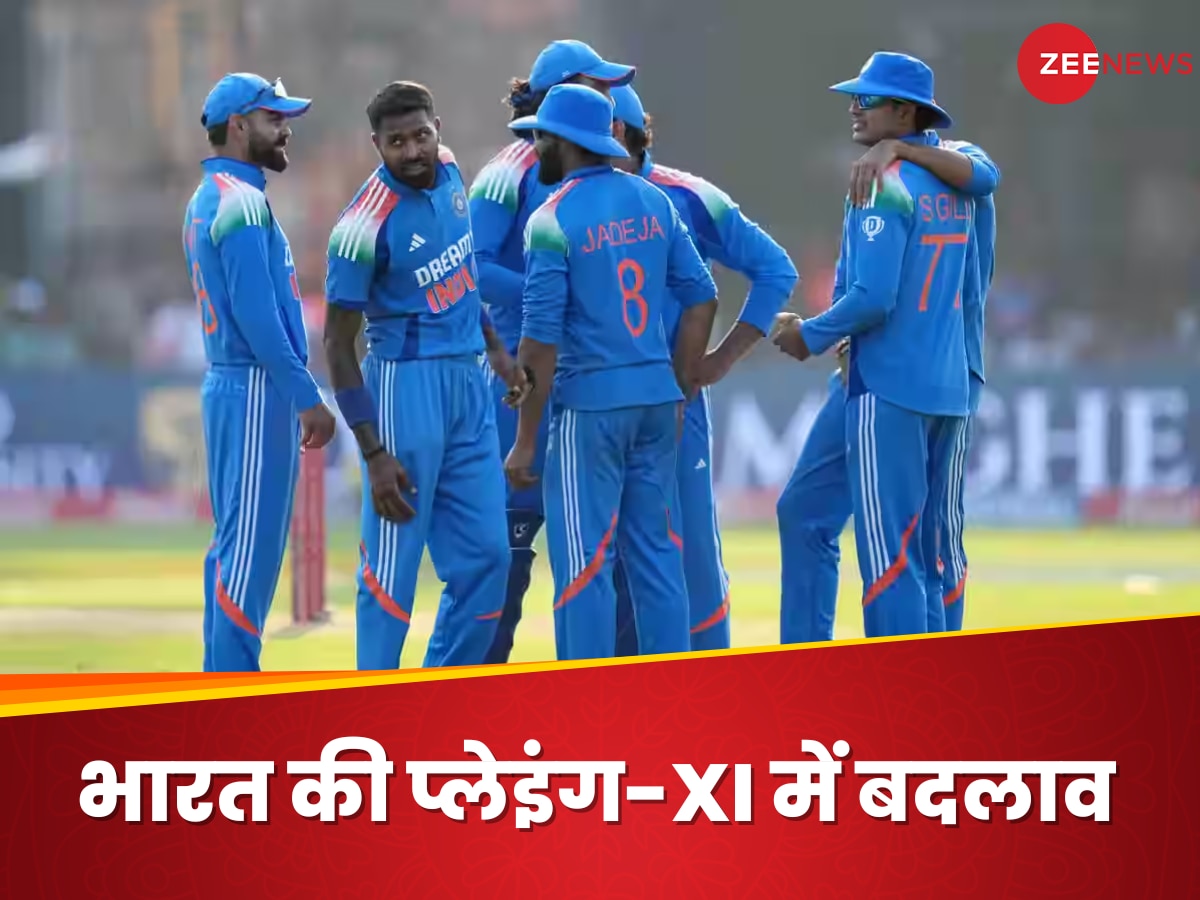 Team India