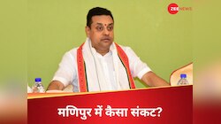 CM नहीं पर विधानसभा तो एक्टिव है! गवर्नर से मिले संबित पात्रा, मणिपुर में अब क्या