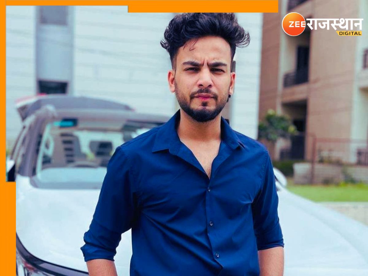 Rajasthan news: एक बार फिर बढ़ी यूट्यूबर एल्विश यादव की मुसीबतें, जल्द ही जयपुर पुलिस दर्ज करेगी केस! Rajasthan news: एक बार फिर बढ़ी यूट्यूबर एल्विश यादव की मुसीबतें, जल्द ही जयपुर पुलिस दर्ज करेगी केस!