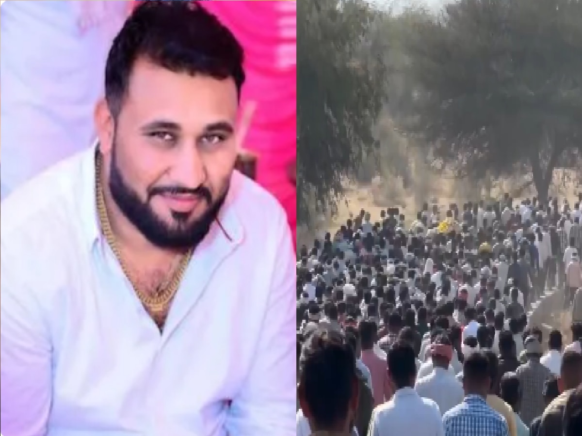 Barmer Smuggler Virdharam: लोगों के लिए मसीहा था हिस्ट्रीशीटर विरधाराम! अंतिम यात्रा में उमड़ा जनसैलाब