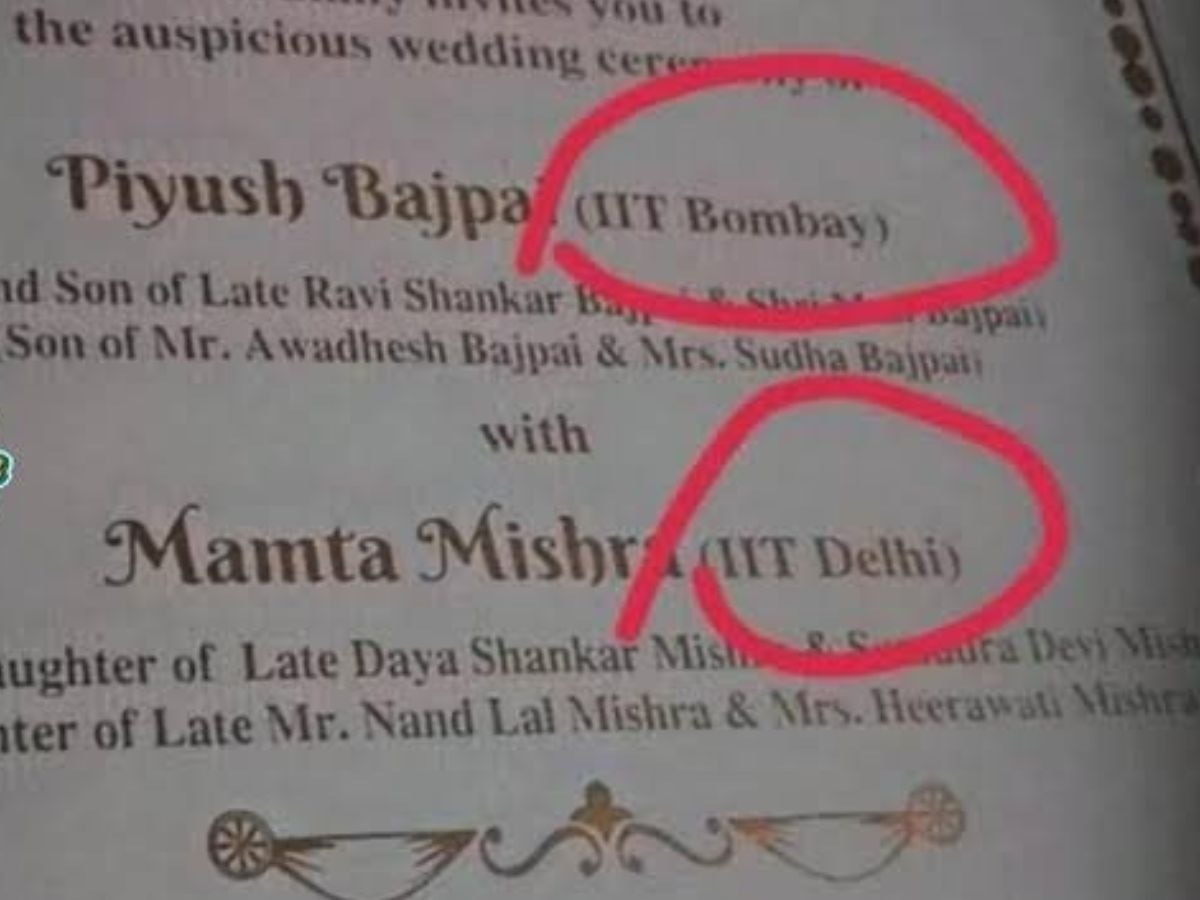 ये कैसा Wedding Card! दूल्हा-दुल्हन ने शादी के कार्ड में लिखवाई ऐसी चीज, बार-बार पढ़ रहे मेहमान