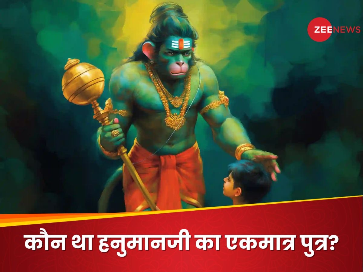 हनुमान जी जब ब्रह्मचारी थे तो कैसे हुआ उनका पुत्र मकरध्वज? जानें रहस्यमयी कथा