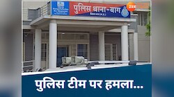 MP में नशेड़ियों के हौसले बुलंद, पुलिस टीम पर किया जानलेवा हमला; चौकी प्रभारी घायल