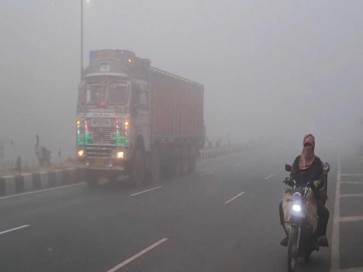 अधिकतम-न्यूनतम तापमान