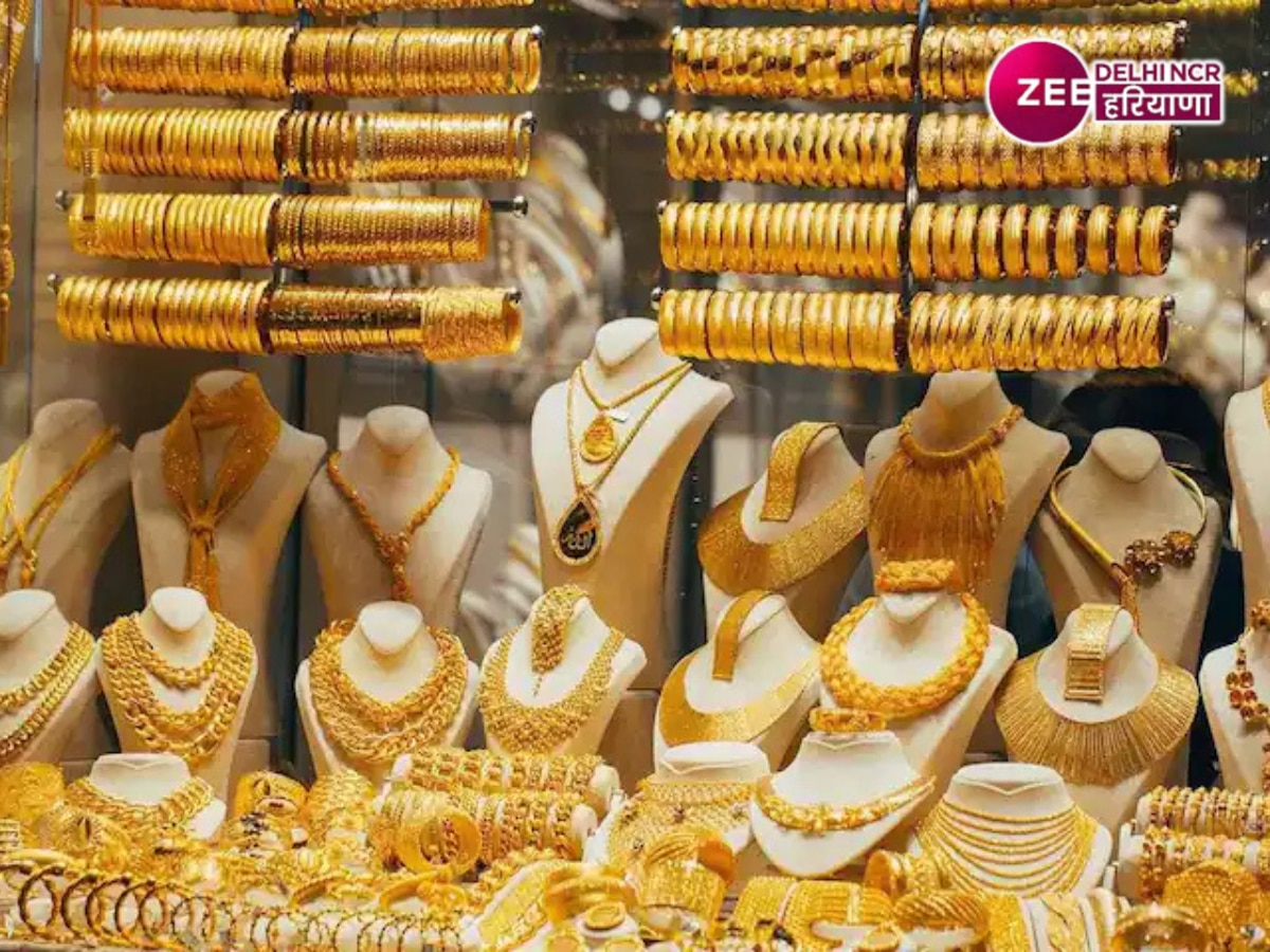 Gold Silver Price: महंगाई के बीच राहत? सोना 88,300 रुपये प्रति 10 ग्राम पर, चांदी भी 900 रुपये सस्ती