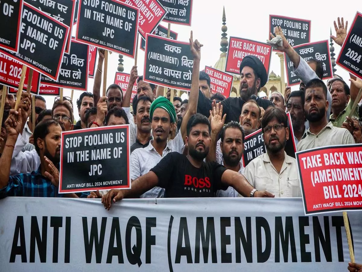 Waqf Bill 2024: आज सदन के पटल पर रखा जाएगा वक्फ बिल, विपक्ष ने किया था भारी विरोध