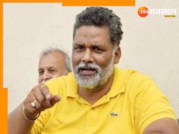 Rajasthan Politics: पप्पू यादव को आई किरोड़ी मीणा की याद, क्यों कहा- न चाल, चेहरा और चरित्र का बेमिसाल मिसाल! यही है BJP