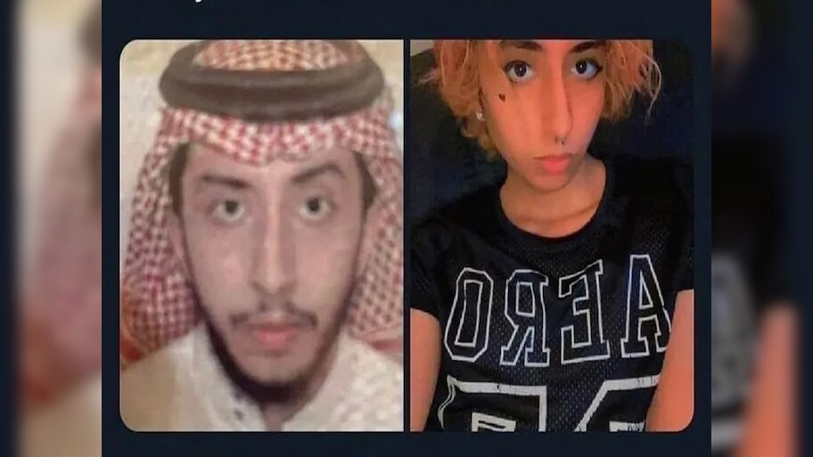 Saudi Arabia: US जाकर बदला जेंडर, पैरेंट्स ने वापस लाने के लिए रच दी बड़ी साजिश