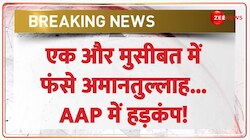Amanatullah Khan FIR Update: अमानतुल्लाह को फरार हुए 60 घंटे हो चुके, एक और FIR! 