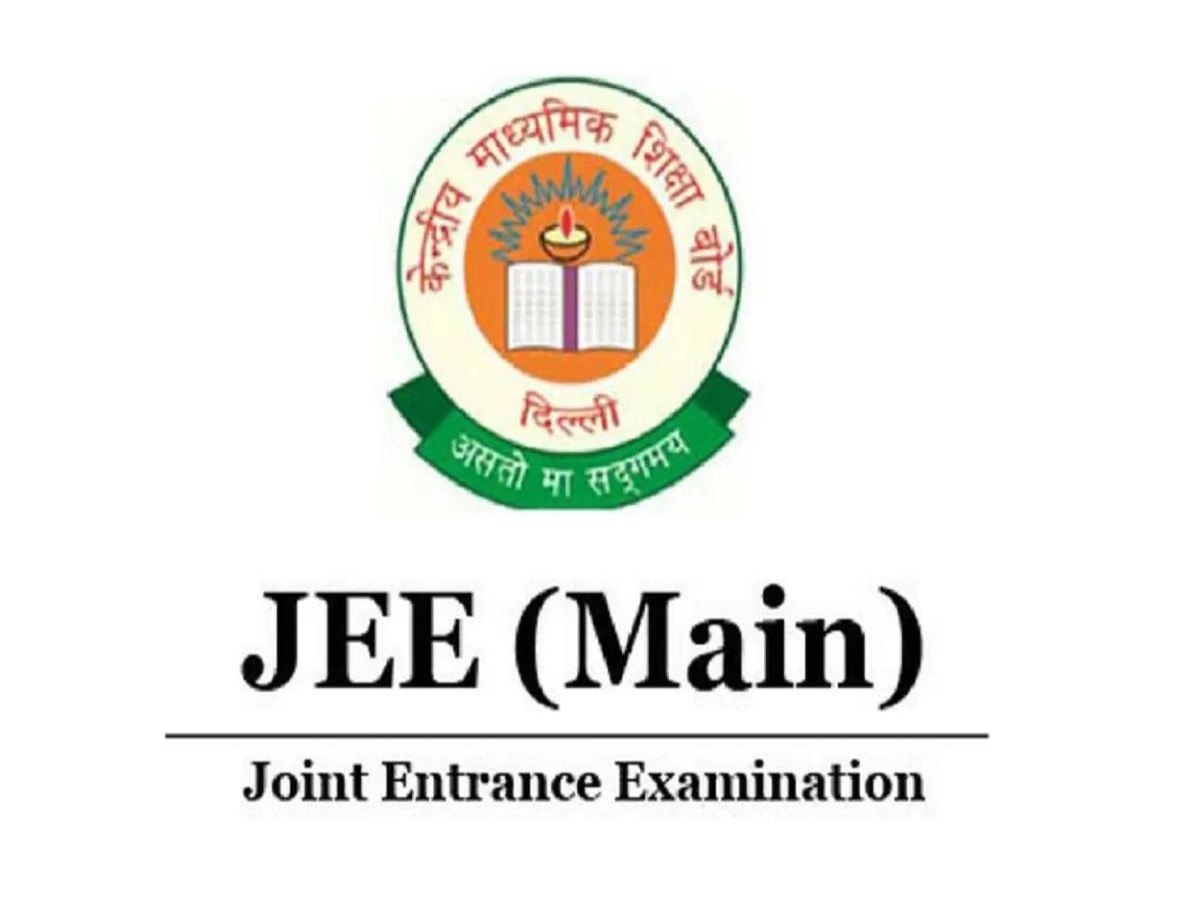 Madhya Pradesh: मुस्लिम लड़के ने पहले अटैंप्ट में निकाला JEE, हासिल किए 99.99 पर्सेंटाइल