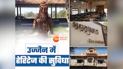 उज्जैन में महाकाल मंदिर के पास खुलेगा हेरिटेज होटल, Photos में देखिए खूबसूरती