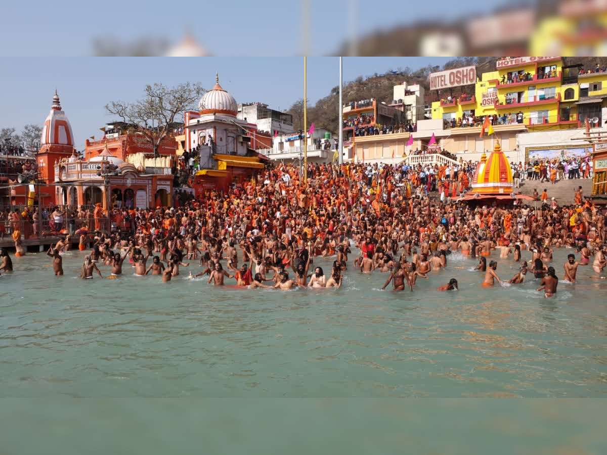 Haridwar News: हरिद्वार अर्ध कुंभ और उज्जैन के सिंहस्थ महाकुंभ की तारीखों को लेकर मतभेद बढ़ा, सरकार तक पहुंचा विवाद