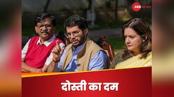 अरविंद केजरीवाल से मुलाकात के बाद आदित्‍य ठाकरे ने क्‍यों दी दोस्‍ती की दुहाई?