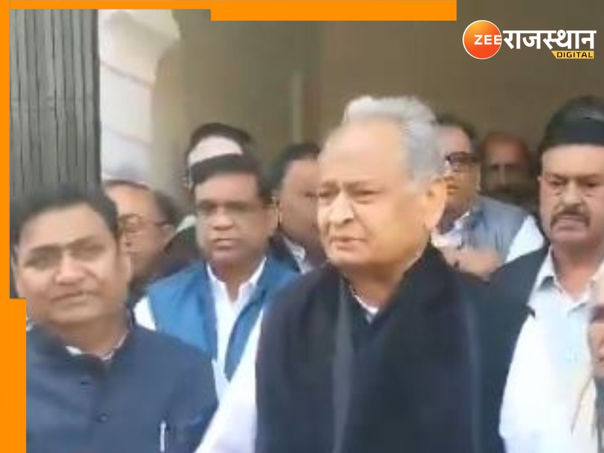 Rajasthan News: पूर्व प्रदेश कांग्रेस अध्यक्ष हरलाल सिंह की जयंती आज, अशोक गहलोत-डोटासरा सहित कार्यकर्ताओ ने दी श्रद्धाजंलि Rajasthan News: पूर्व प्रदेश कांग्रेस अध्यक्ष हरलाल सिंह की जयंती आज, अशोक गहलोत-डोटासरा सहित कार्यकर्ताओ ने दी श्रद्धाजंलि