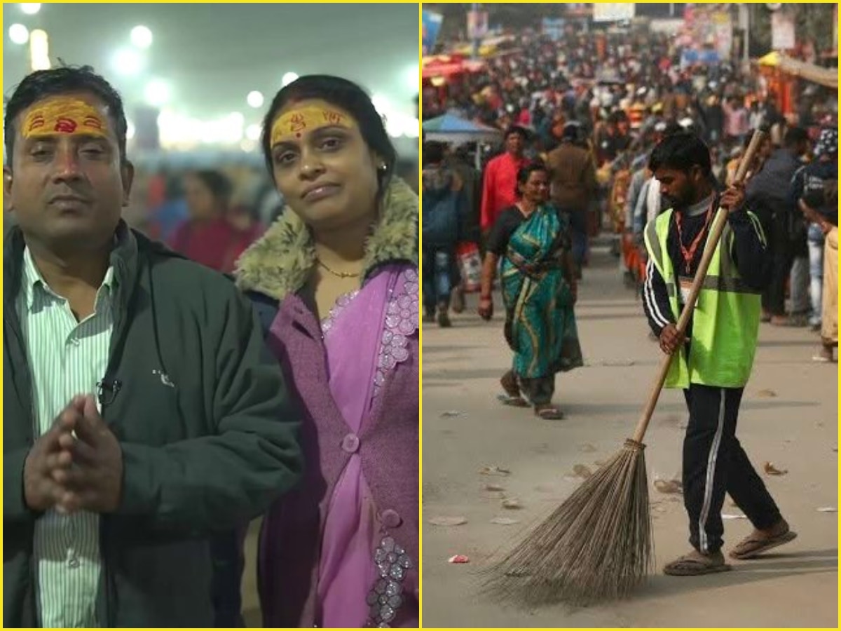 माघी पूर्णिमा स्नान के बाद बदल गई मेले की तस्वीर, श्रद्धालुओं ने बताया क्यों हैं प्रसन्न