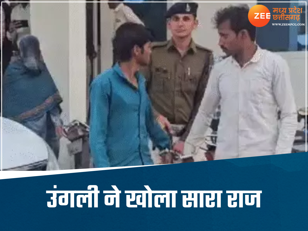 रात को घर में सो रहा था युवक, अचानक पत्नी ने पकड़े दोनों पैर, और फिर प्रेमी ने... रात को घर में सो रहा था युवक, अचानक पत्नी ने पकड़े दोनों पैर, और फिर प्रेमी ने...