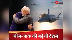 भारत को मिलने वाला है दुनिया का सबसे खतरनाक हथियार, मोदी के सामने ट्रंप का ऐलान