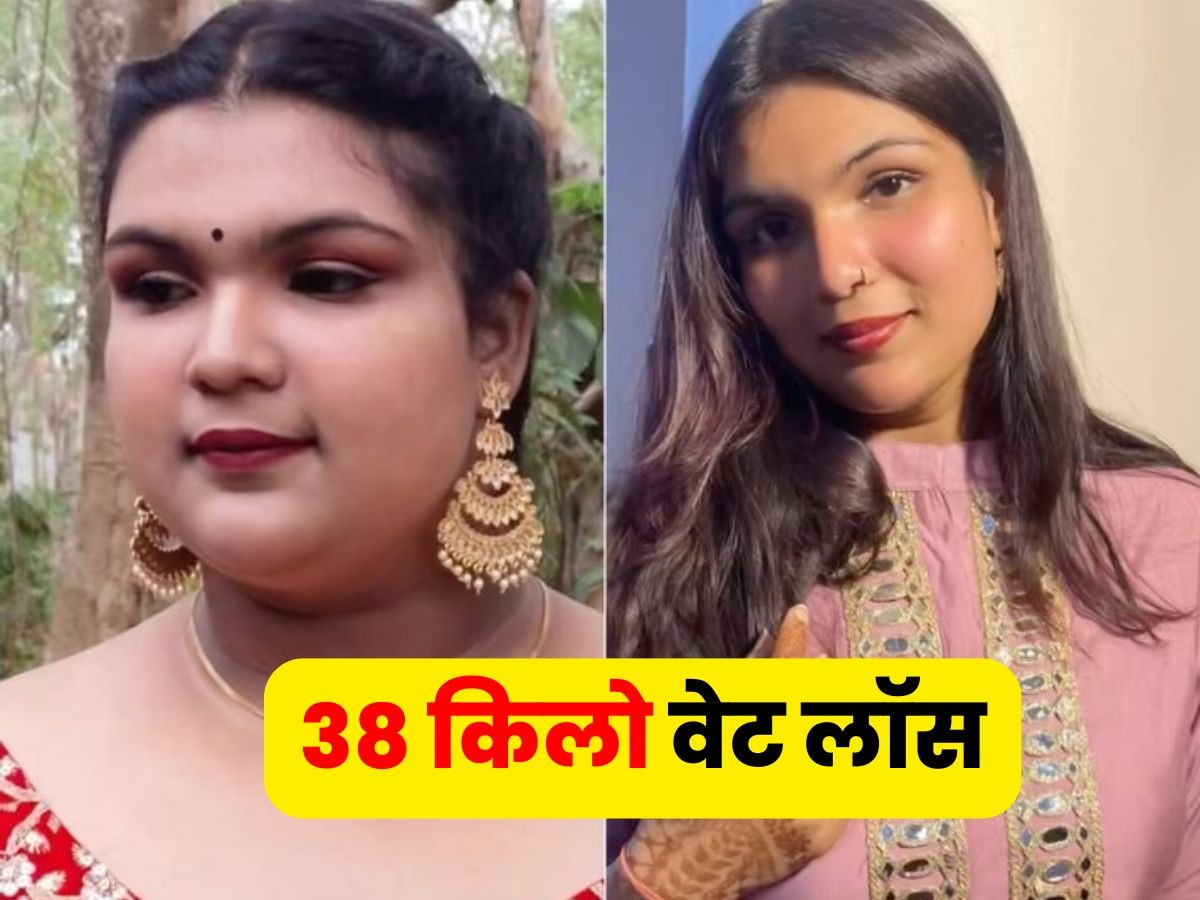 PCOS के बावजूद महिला ने कैसे घटाया 38 किलो वजन? 10 गलतियां न करने की दी सलाह