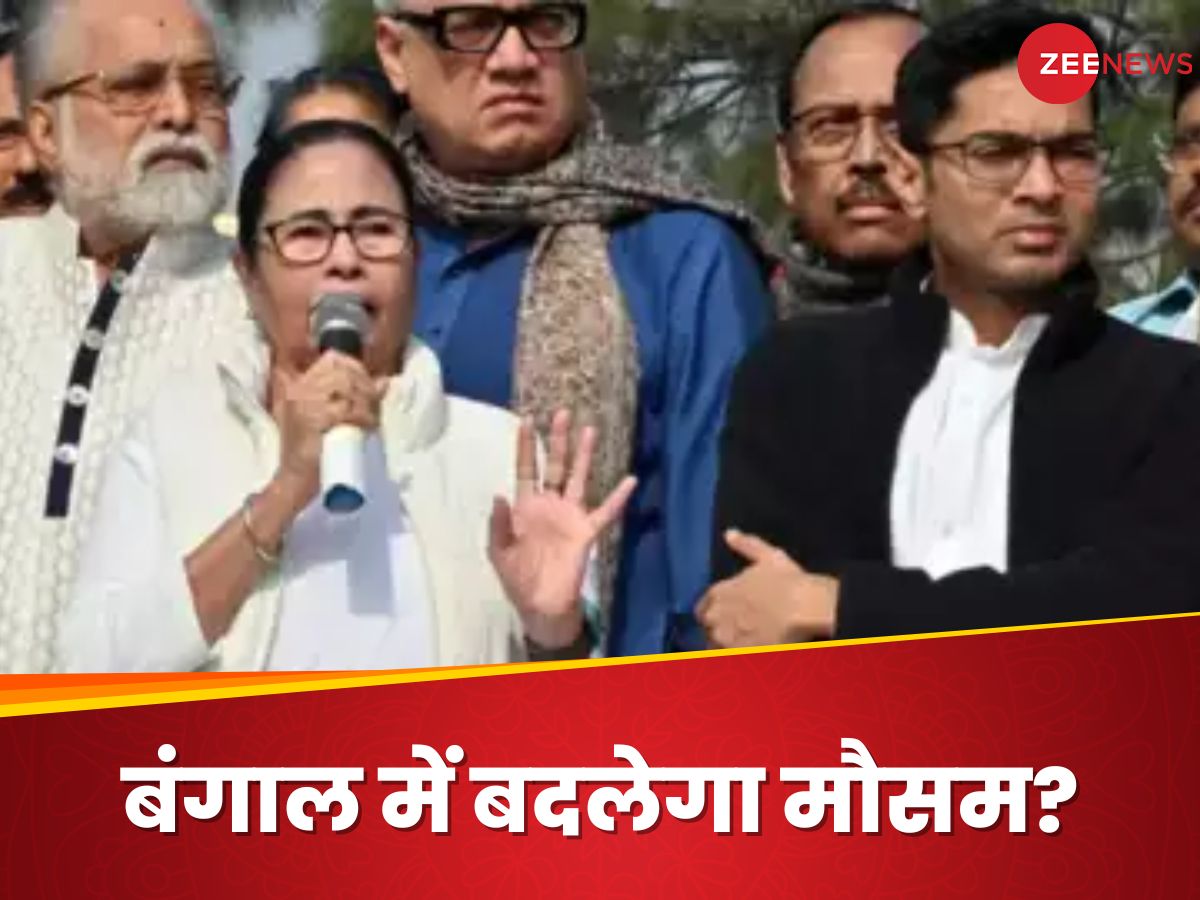 दिल्ली के नतीजों से TMC ने लिया सबक! बंगाल में जीत की हैट्रिक लगा चुकीं ममता बनर्जी के मन में क्या चल रहा है? No.2 ने बताया दिल्ली के नतीजों से TMC ने लिया सबक! बंगाल में जीत की हैट्रिक लगा चुकीं ममता बनर्जी के मन में क्या चल रहा है? No.2 ने बताया