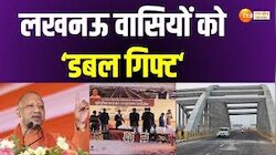 वैलेंटाइनडे पर लखनऊ पर सौगातों की बारिश, नितिन गडकरी ने दिया इन दो फ्लाईओवर का गिफ्ट