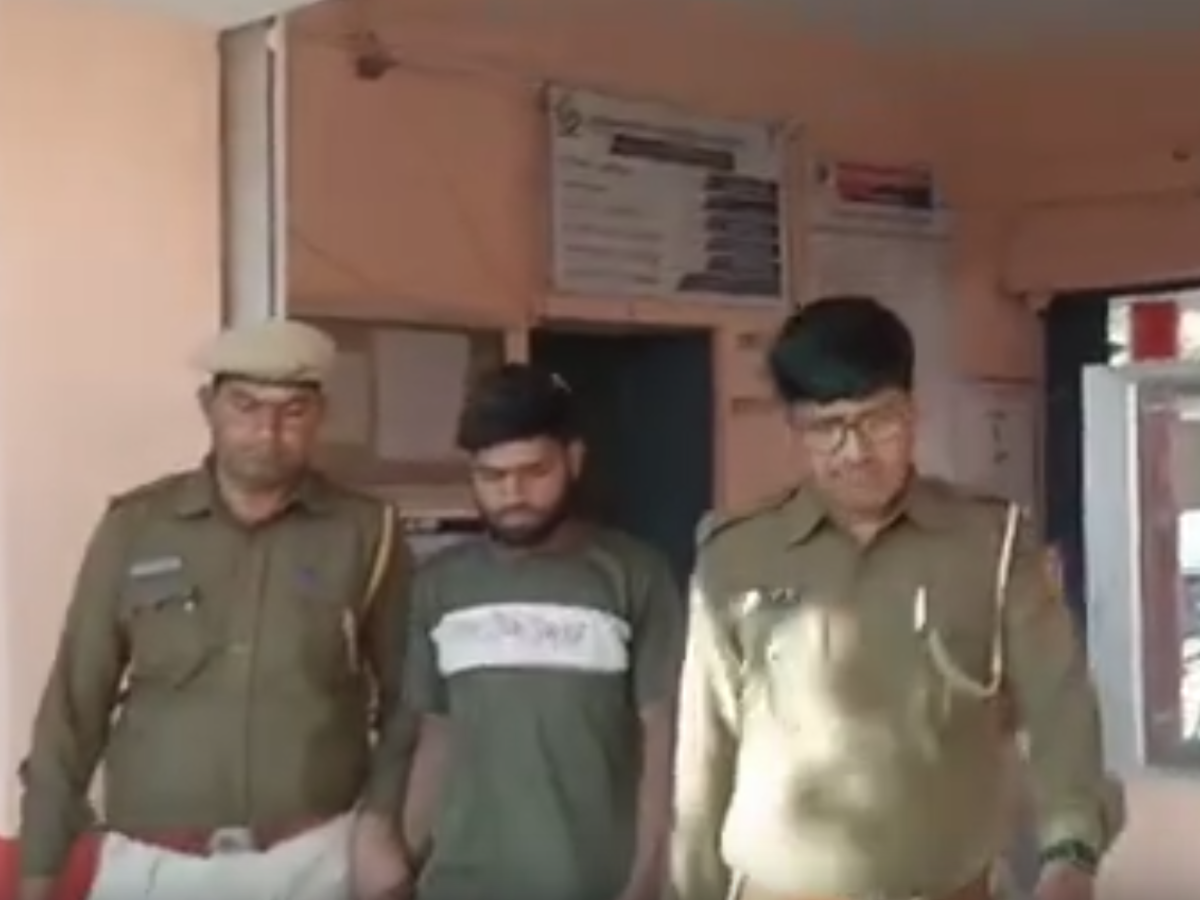 Rajasthan Crime: जबरन जंगल ले जाकर युवती से दुष्कर्म, सालों से रहा था डरा धमका Rajasthan Crime: जबरन जंगल ले जाकर युवती से दुष्कर्म, सालों से रहा था डरा धमका