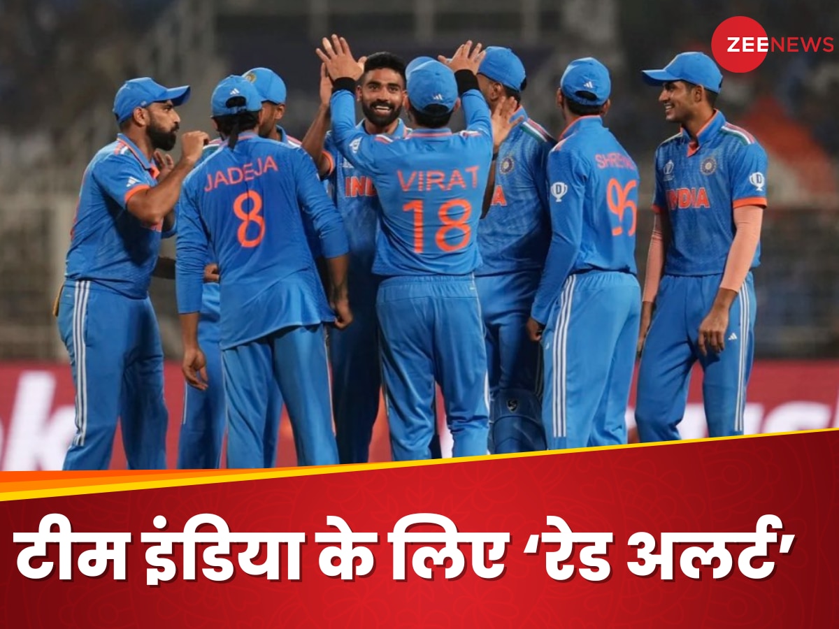 Team India