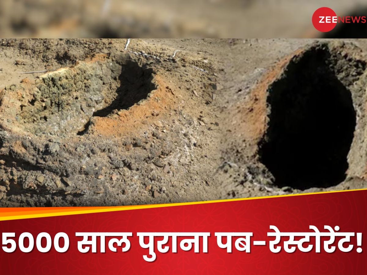 ये है 5000 साल पुराना पब रेस्टोरेंट, इस गुफा के अंदर होती थी ऐसी चीजें; जानकर खड़े हो जाएंगे रोंगटे