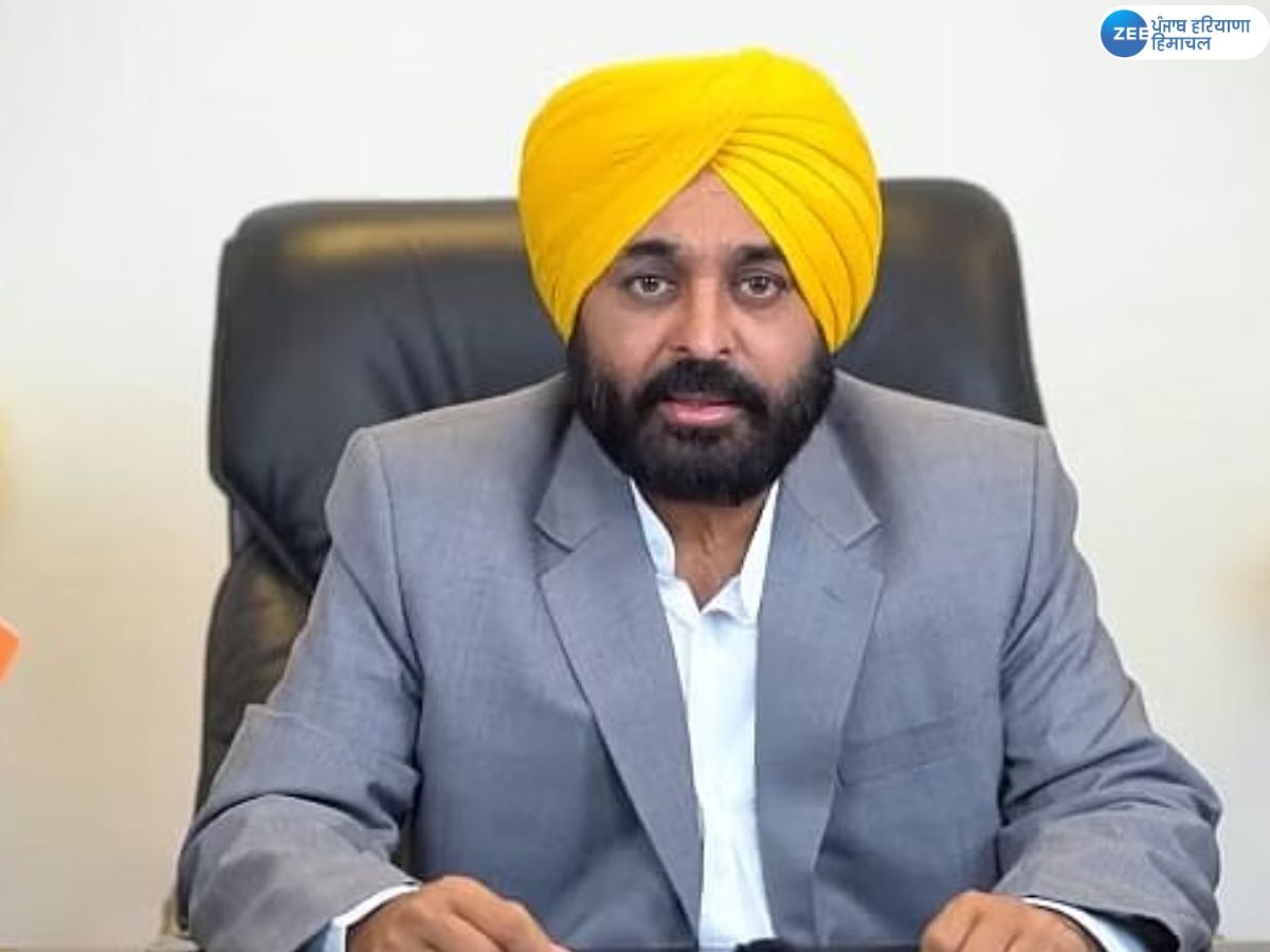 CM Bhagwant Mann: ਅੰਮ੍ਰਿਤਸਰ ਵਿੱਚ ਜਹਾਜ਼ ਲੈਂਡਿੰਗ ਉਤੇ ਸੀਐਮ ਭਗਵੰਤ ਮਾਨ ਦਾ ਸਖ਼ਤ ਇਤਰਾਜ਼; ਕਹੀ ਵੱਡੀ ਗੱਲ