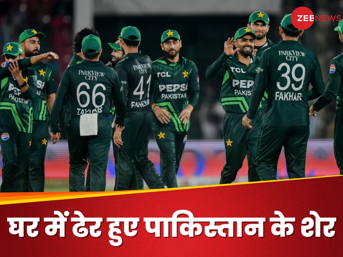 Pakistan Team